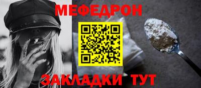 герыч Ярославль