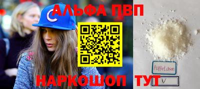 герыч Ярославль