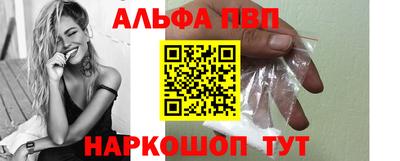 герыч Ярославль