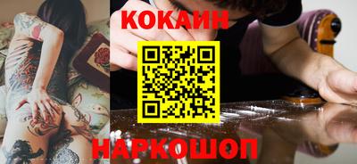 герыч Ярославль