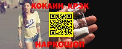 мефедрон мука Ярцево