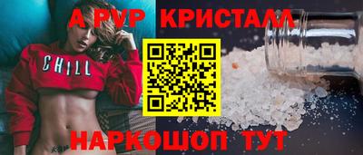 мефедрон мука Ярцево