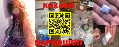 герыч Ярославль