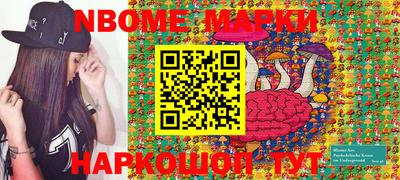 мефедрон мука Ярцево