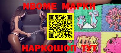 герыч Ярославль