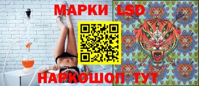 мефедрон мука Ярцево