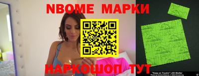 ПСИЛОЦИБИНОВЫЕ ГРИБЫ Янаул