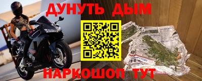 ПСИЛОЦИБИНОВЫЕ ГРИБЫ Янаул