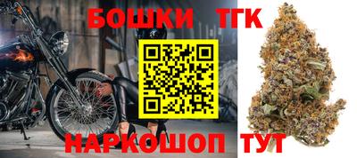 ПСИЛОЦИБИНОВЫЕ ГРИБЫ Янаул