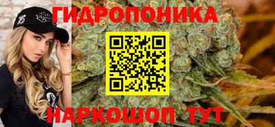 герыч Ярославль