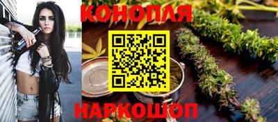 ПСИЛОЦИБИНОВЫЕ ГРИБЫ Янаул