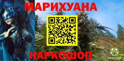 ПСИЛОЦИБИНОВЫЕ ГРИБЫ Янаул