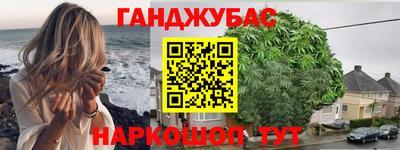герыч Ярославль