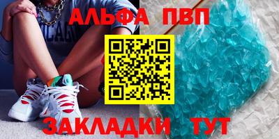 герыч Ярославль