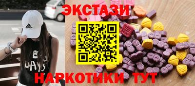 герыч Ярославль