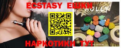 герыч Ярославль