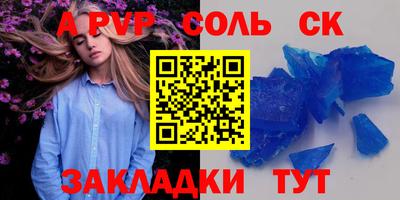 герыч Ярославль