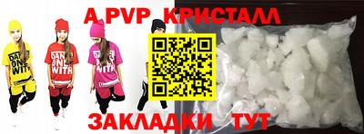 ПСИЛОЦИБИНОВЫЕ ГРИБЫ Янаул