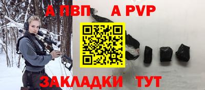 ПСИЛОЦИБИНОВЫЕ ГРИБЫ Янаул