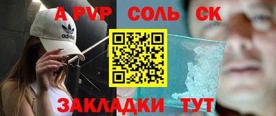 герыч Ярославль