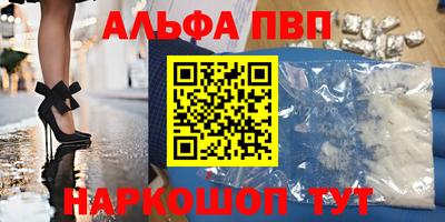 ПСИЛОЦИБИНОВЫЕ ГРИБЫ Янаул