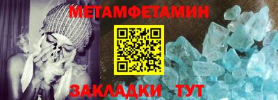 ПСИЛОЦИБИНОВЫЕ ГРИБЫ Янаул