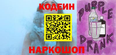 мефедрон мука Ярцево