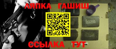 герыч Ярославль