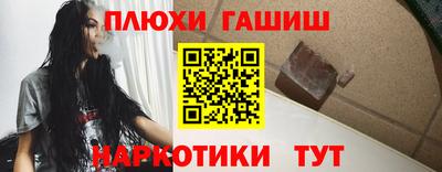 мефедрон мука Ярцево