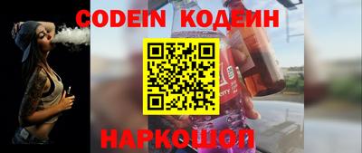 герыч Ярославль