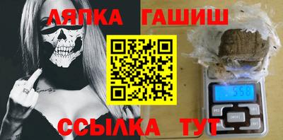 мефедрон мука Ярцево