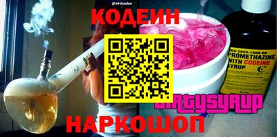 герыч Ярославль