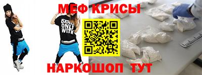 ПСИЛОЦИБИНОВЫЕ ГРИБЫ Янаул