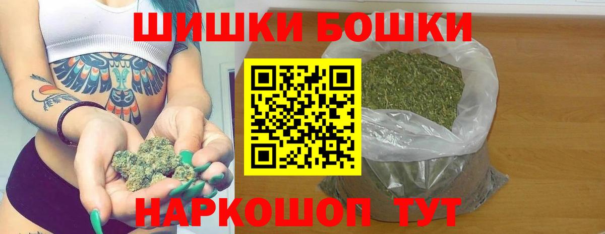 Артём  Каннабис ГИДРОПОН  Вход с VPN  Канабис Ganja  Марихуана сатива 